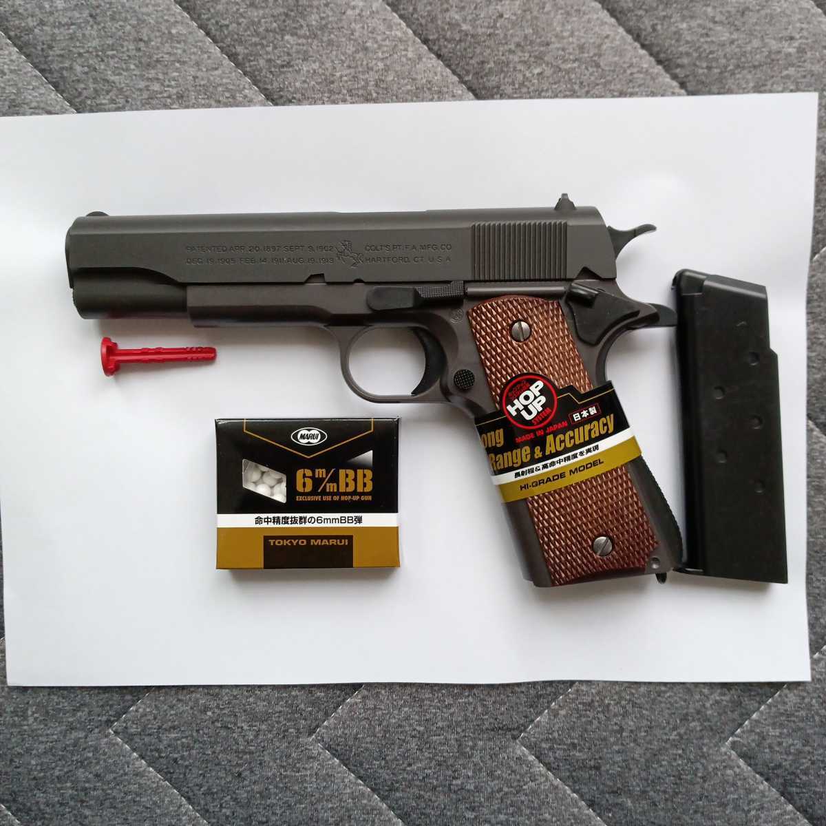 BB弾強烈東京マルイエアコッキング、コルトガバメント新品18禁