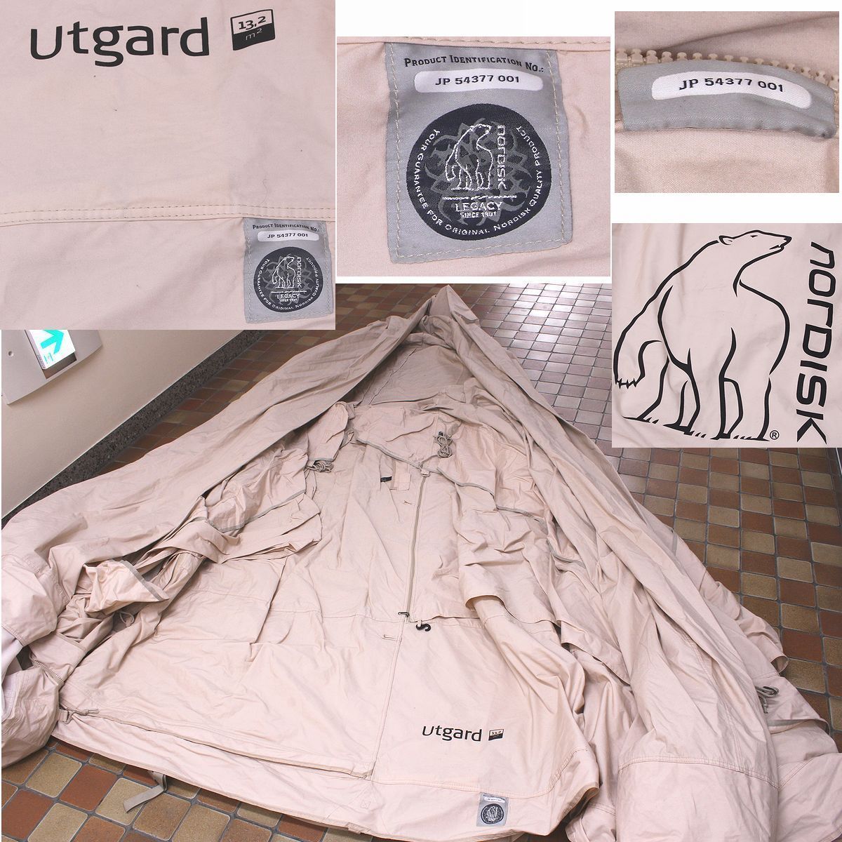 NORDISK☆ノルディスク☆ウトガルド Utgard13.2☆ジップインフロア付
