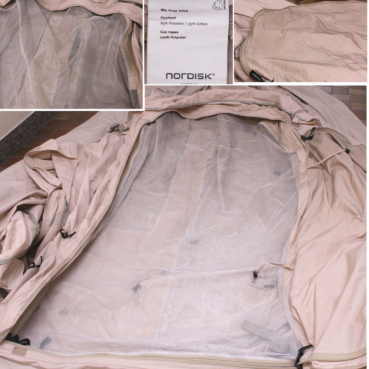 NORDISK☆ノルディスク☆ウトガルド Utgard13.2☆ジップインフロア付 