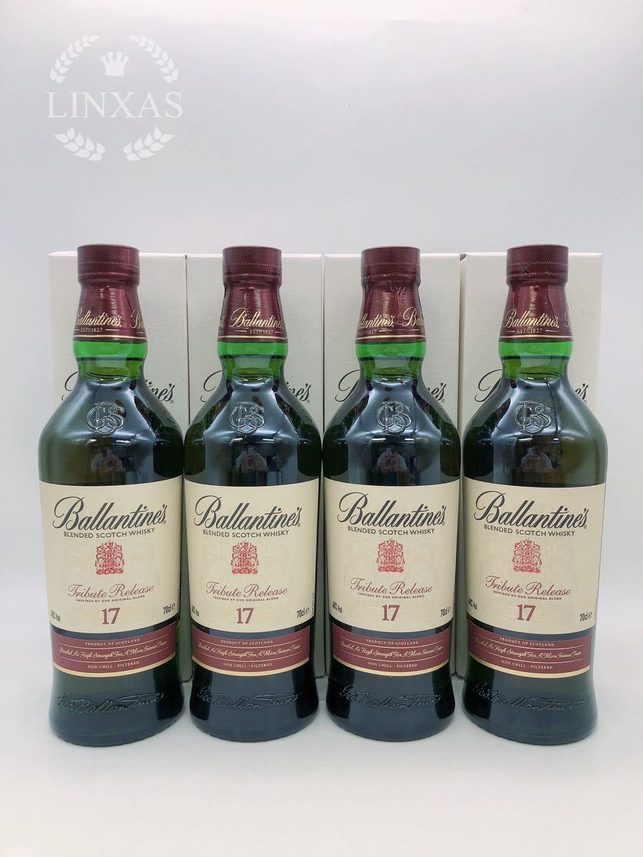 未開栓 レミーマルタン セントー クリスタル REMY MARTIN CENTAURE