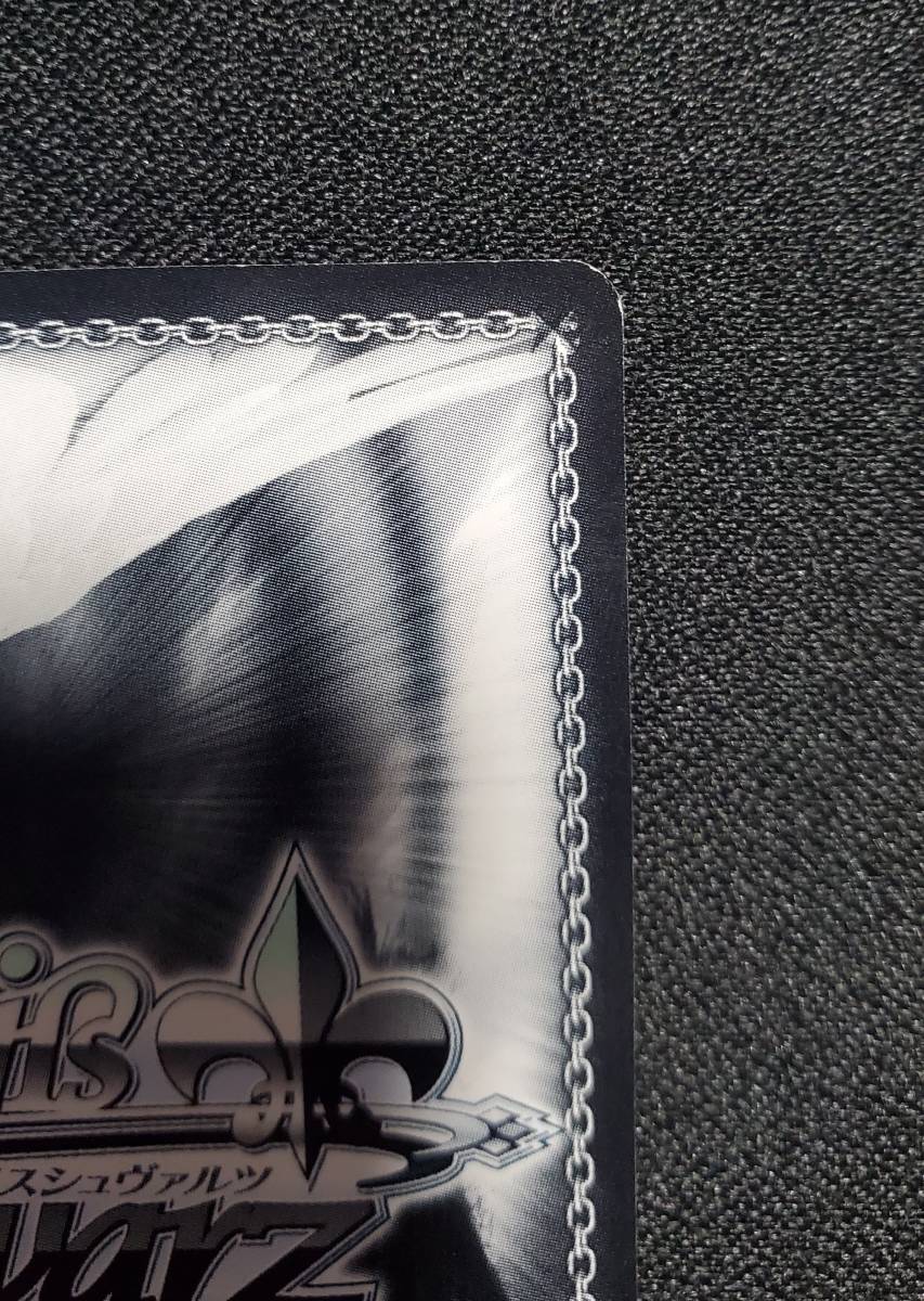 ヴァイスシュヴァルツ 人類種全権代理者 白 SP サイン ヴァイス