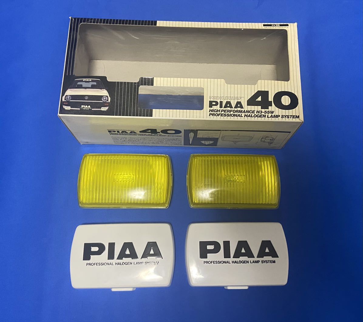 PIAA フォグランプ 当時物 角型 旧車 0 角形 イエロー - Yahoo 