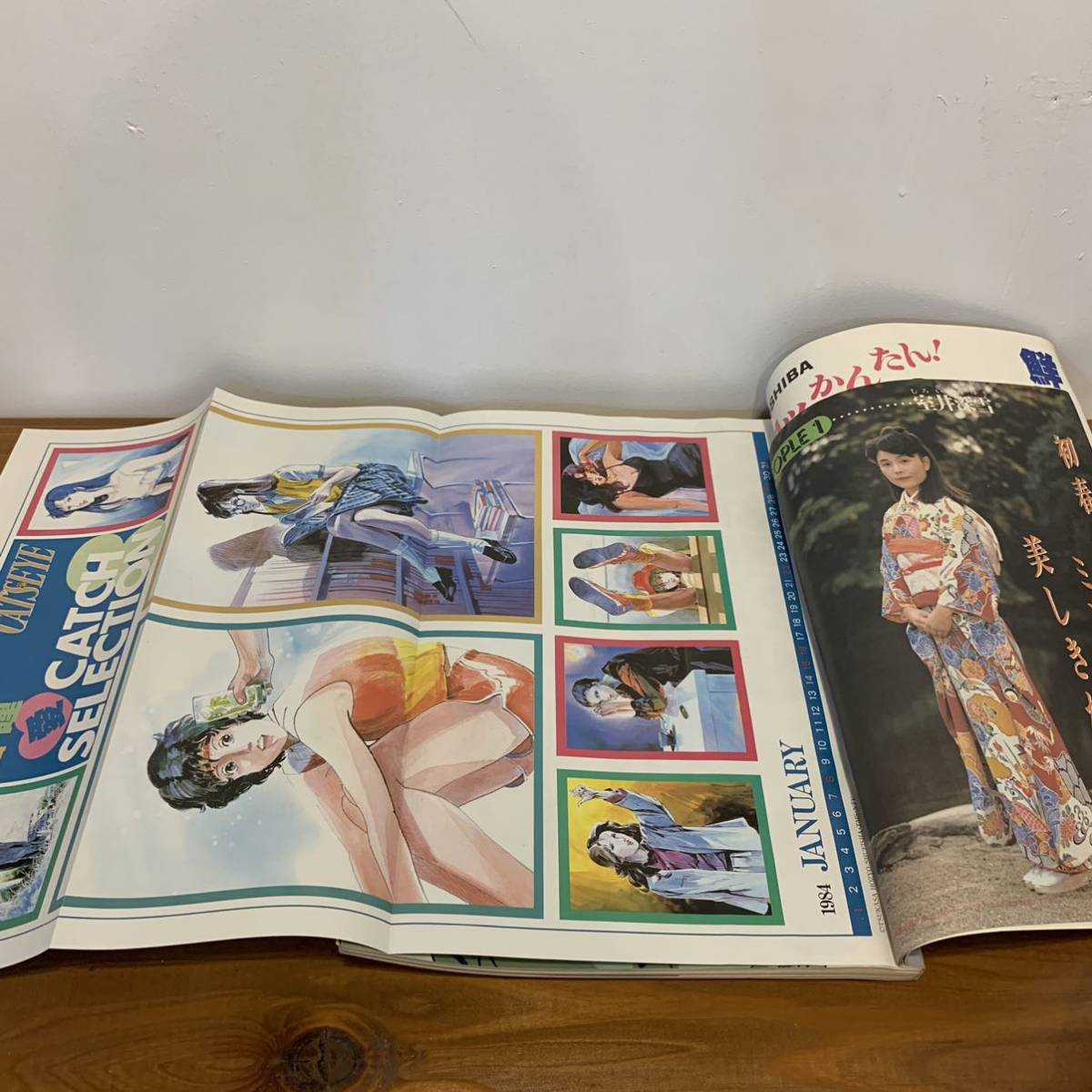 昭和レトロ1984年1・9・10・11・12月1985年1月りぼん｜本・雑誌・漫画 