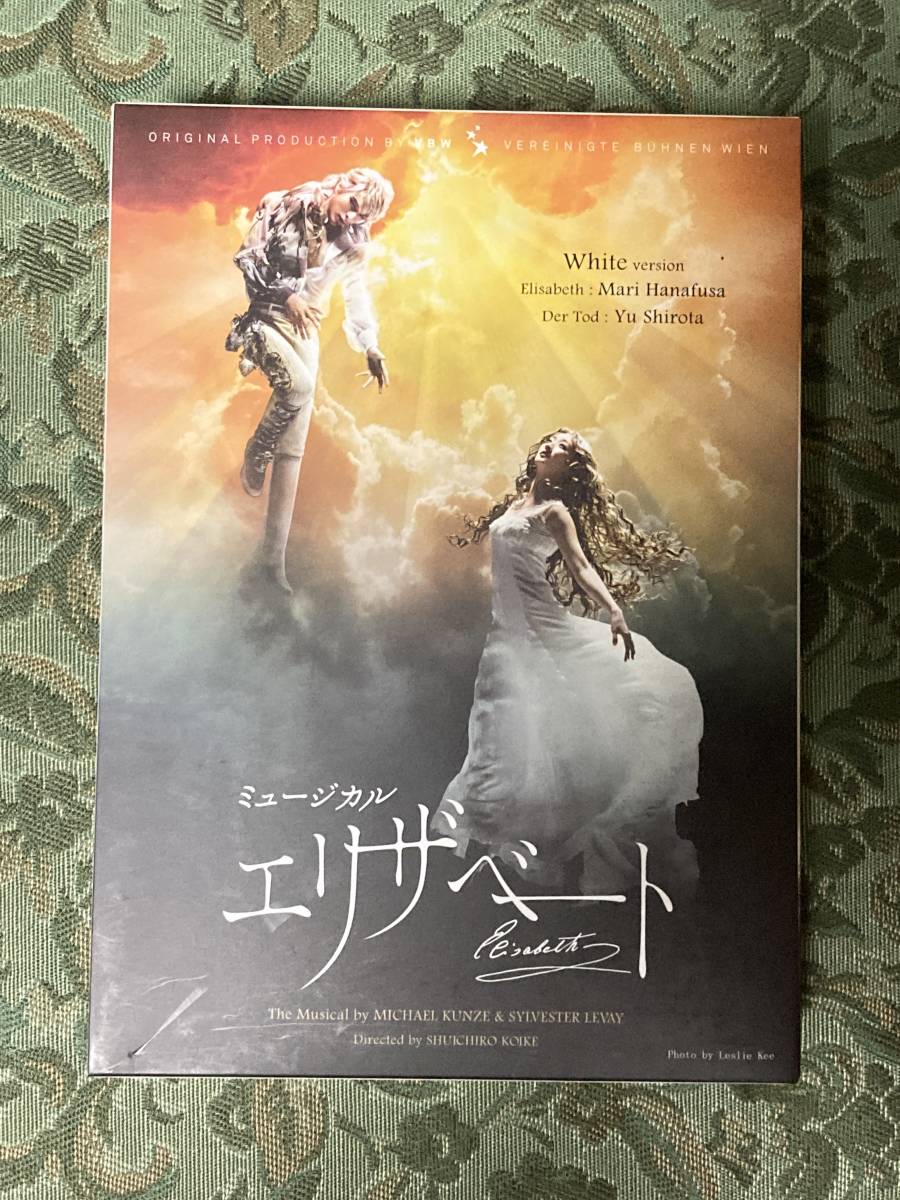 TOHO Musical Elizabeth 2016 Black Version DVD Mari Hanafusa Yoshio 