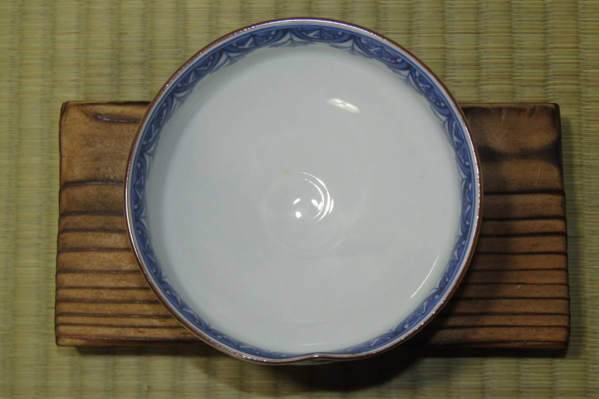 京焼昭阿弥造色絵祥瑞唐子の図茶碗和楽庵共箱付き