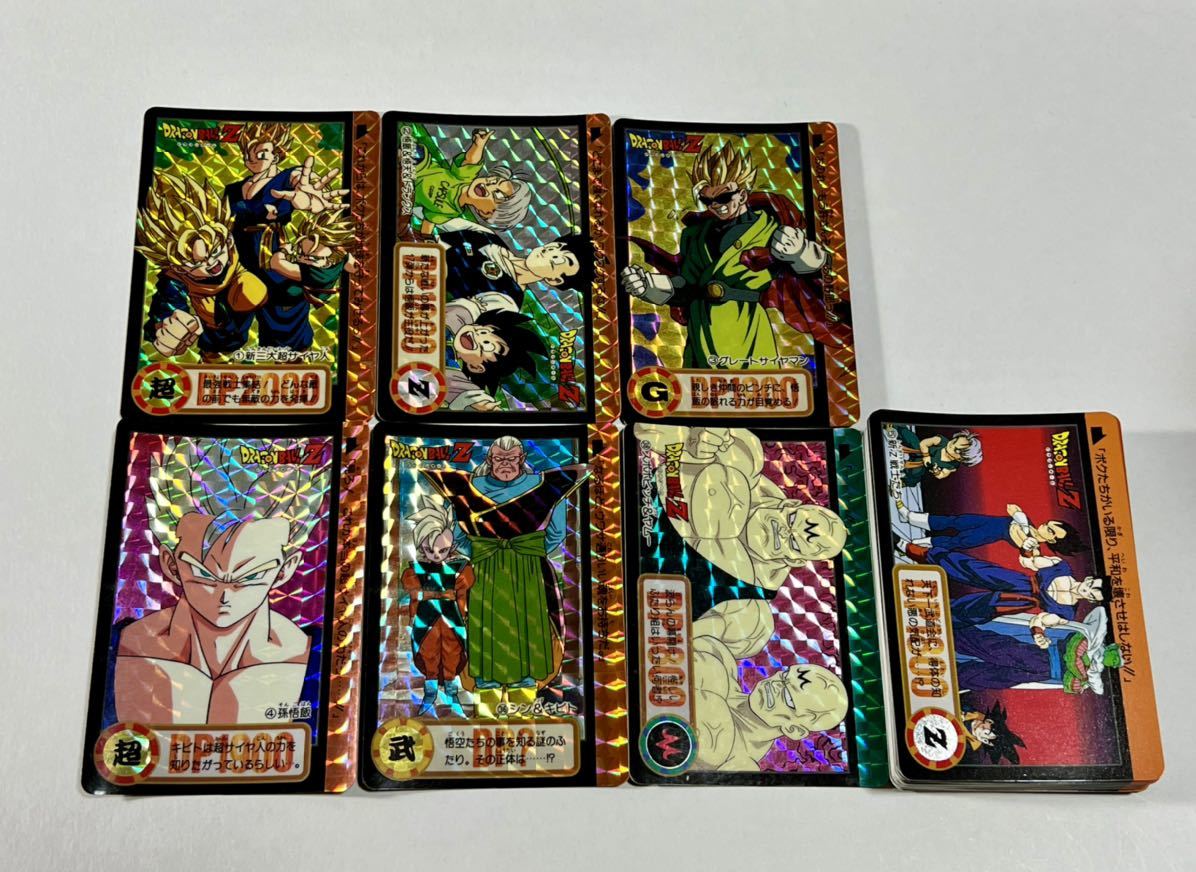 初版】ドラゴンボール カードダス 本弾 17弾 全42種 フルコンプ