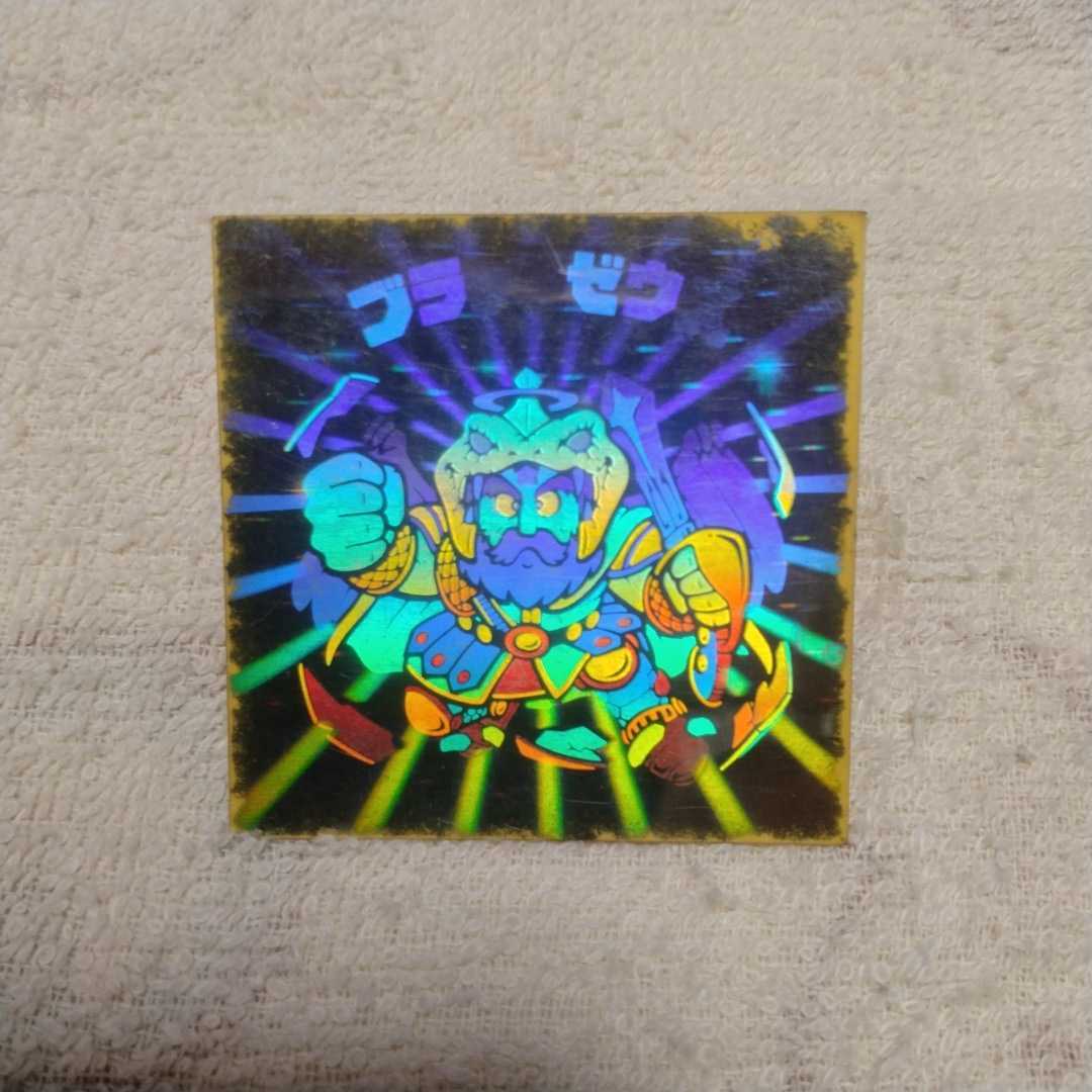 爆買い，本物保証 ビックリマン チョコ版 ブラックゼウス ホログラム(ヘッド)｜売買されたオークション情報、yahooの商品情報をアーカイブ公開 - オークファン 旧ビックリマン