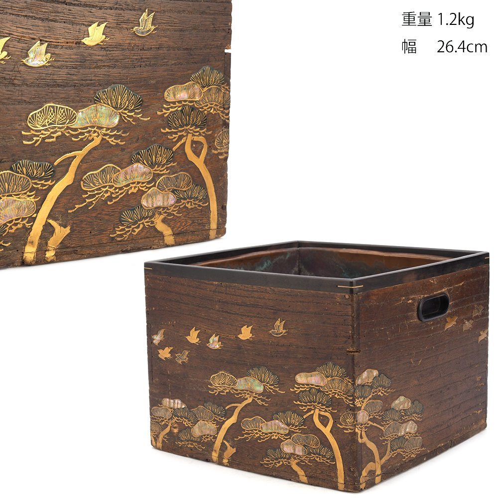 輪島塗 金蒔絵 蒔絵 波千鳥 蓋椀 10客 明治時代 輪島塗 金蒔絵 蓋付