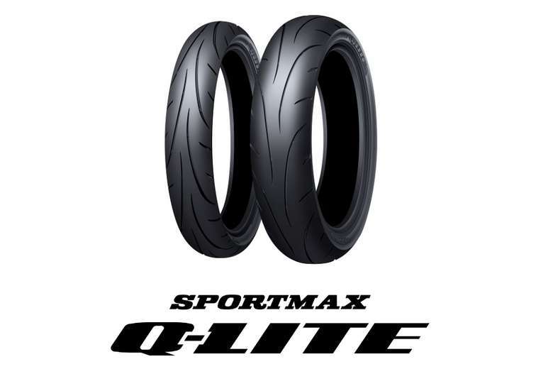 SPORTMAX Q-LITE 130/70-17 62H REAR 350292 チュ-ブレス 鮮度一番！
