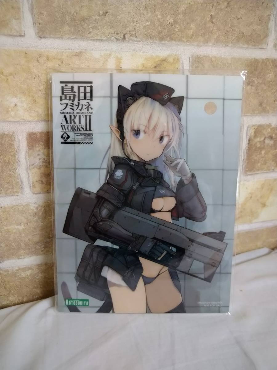 ⑦【同梱不可：新品未開封】コトブキヤ 島田フミカネ ART WORKS