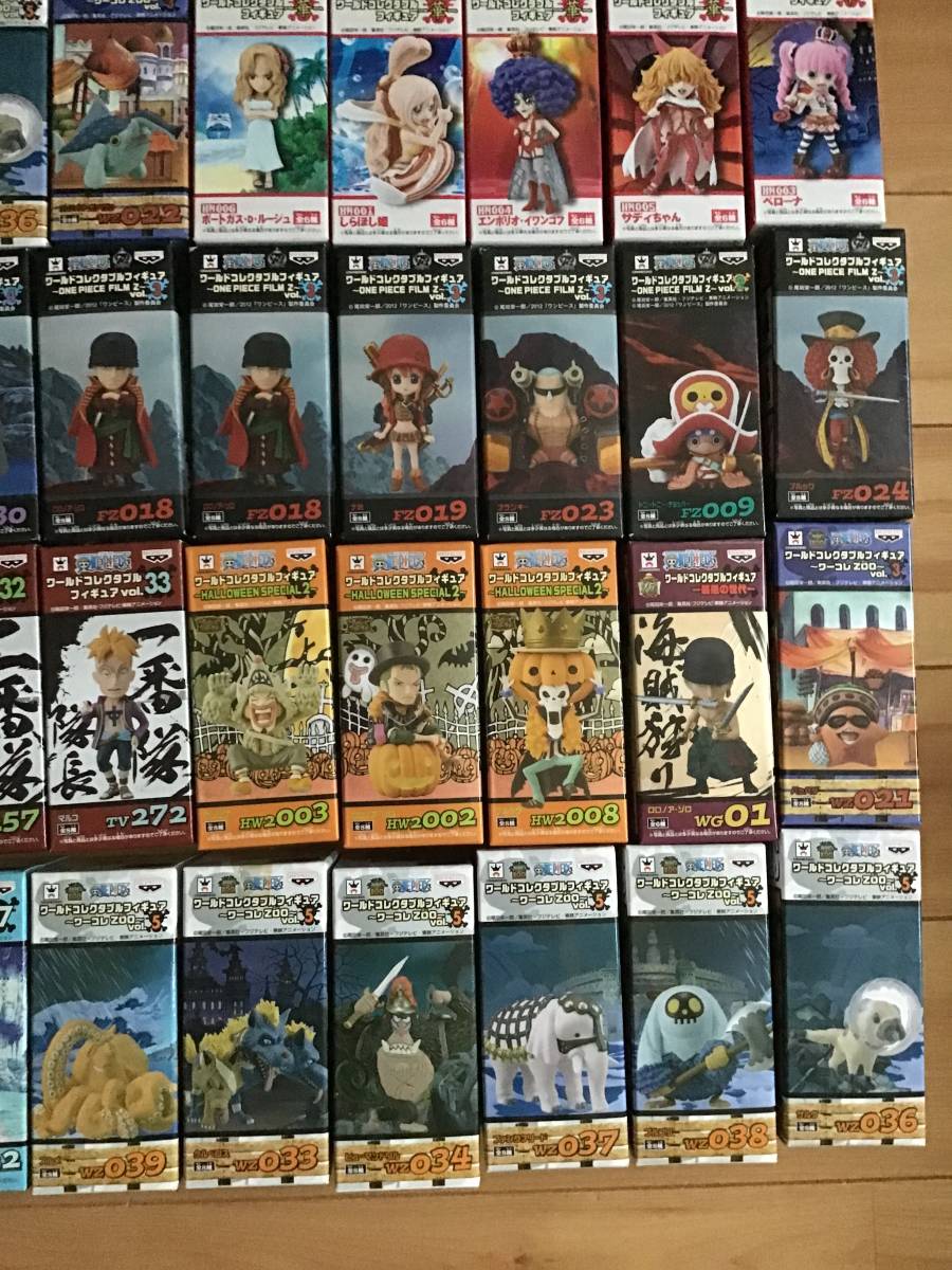未開封品】ワンピース ワールドコレクタブルフィギュア（しらほし姫 