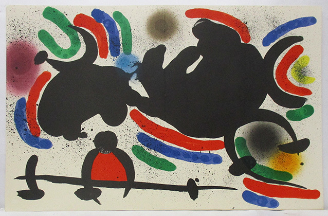 ジョアン・ミロ（Joan Miro）『作品IV』 リトグラフ ノーサイン シートのみ
