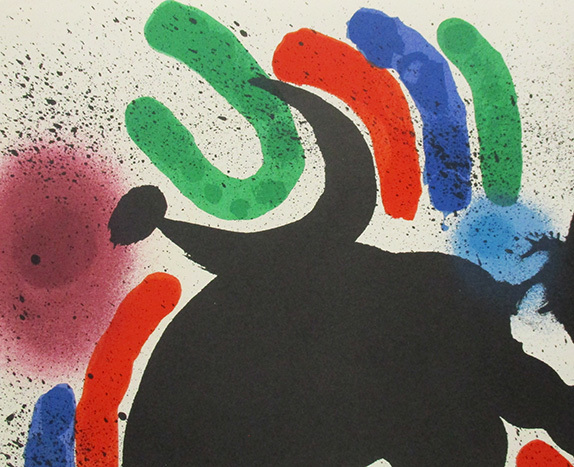 ジョアン・ミロ（Joan Miro）『作品IV』 リトグラフ ノーサイン シートのみ