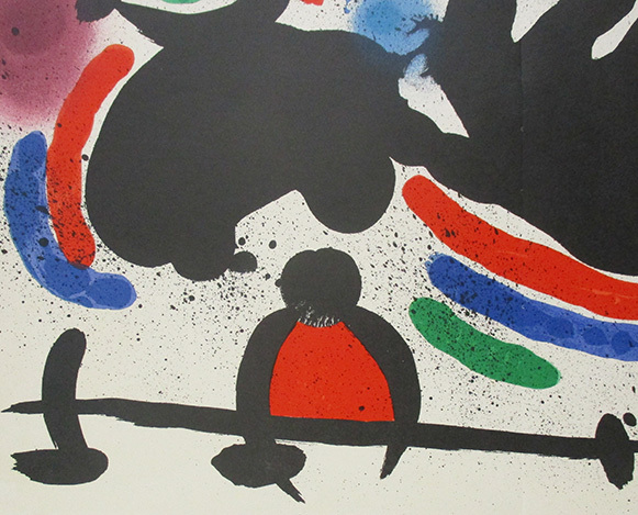 ジョアン・ミロ（Joan Miro）『作品IV』 リトグラフ ノーサイン シートのみ