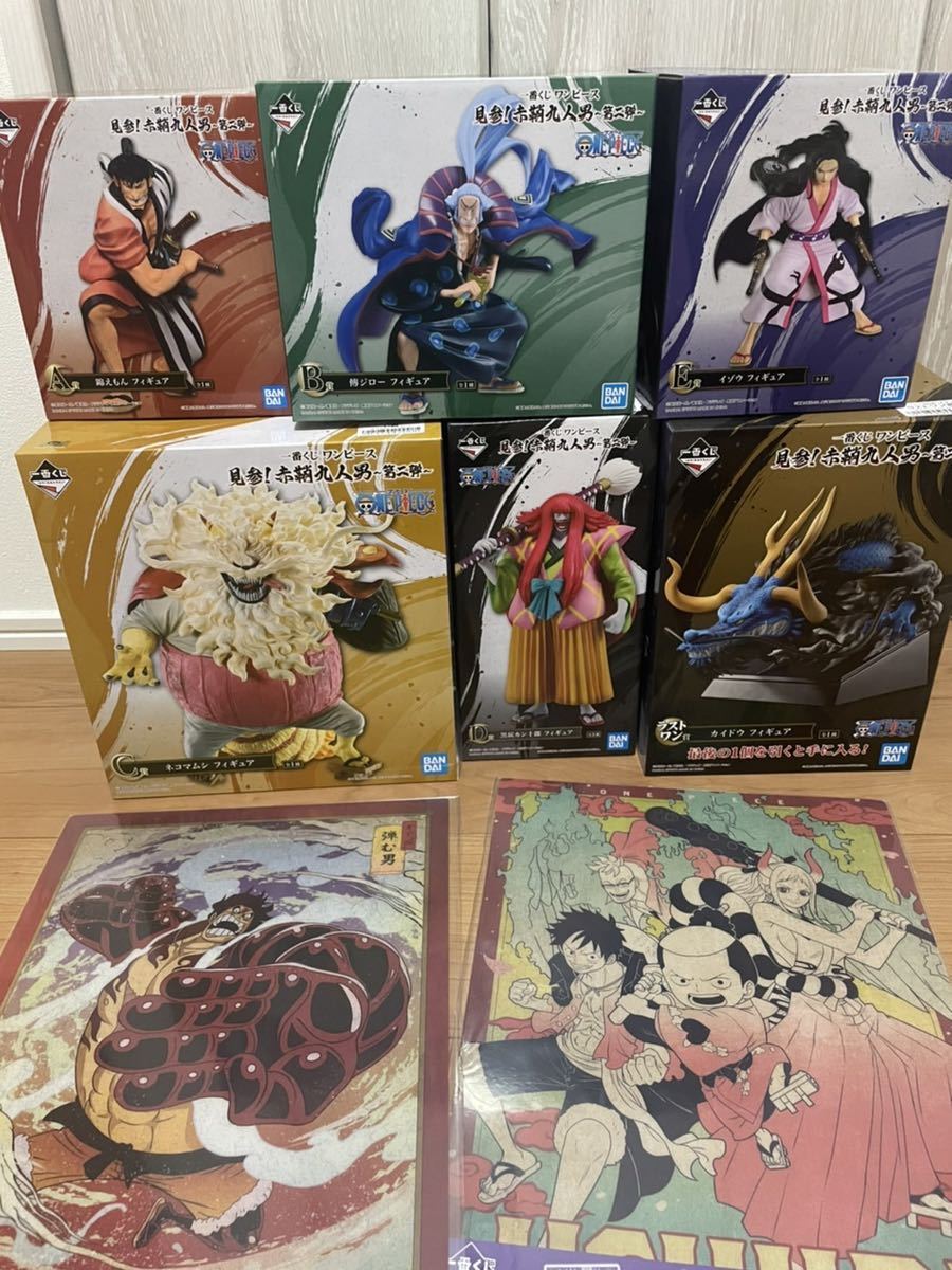 一番くじ ワンピース 見参!赤鞘九人男 ABCDE ラストワン賞 錦え