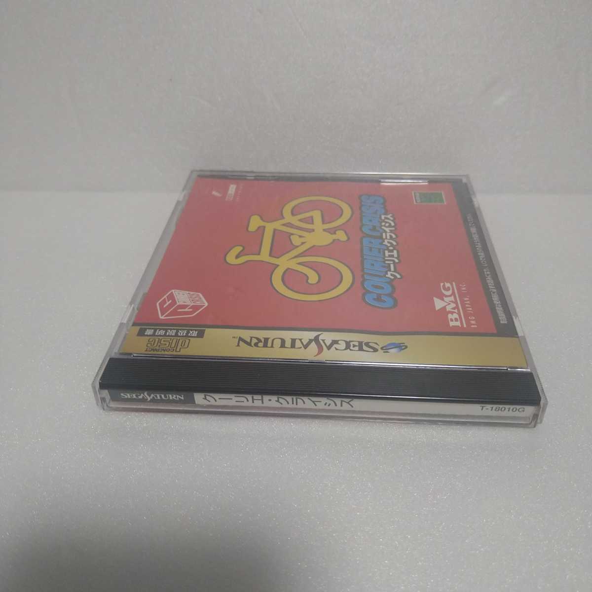 クーリエ クーリエ・クライシス｜セガサターン SS ソフト 帯付き
