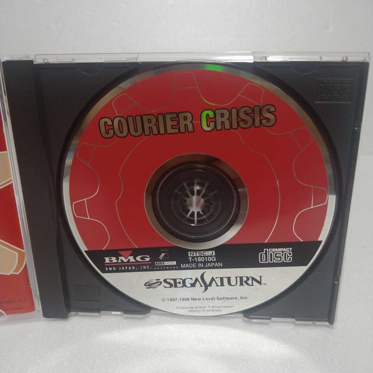 クーリエ クーリエ・クライシス｜セガサターン SS ソフト 帯付き