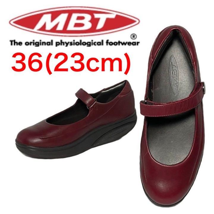 ★激レア★MBT　機能性シューズ　シリマ　メリージェーン　ストラップ　ベルクロ