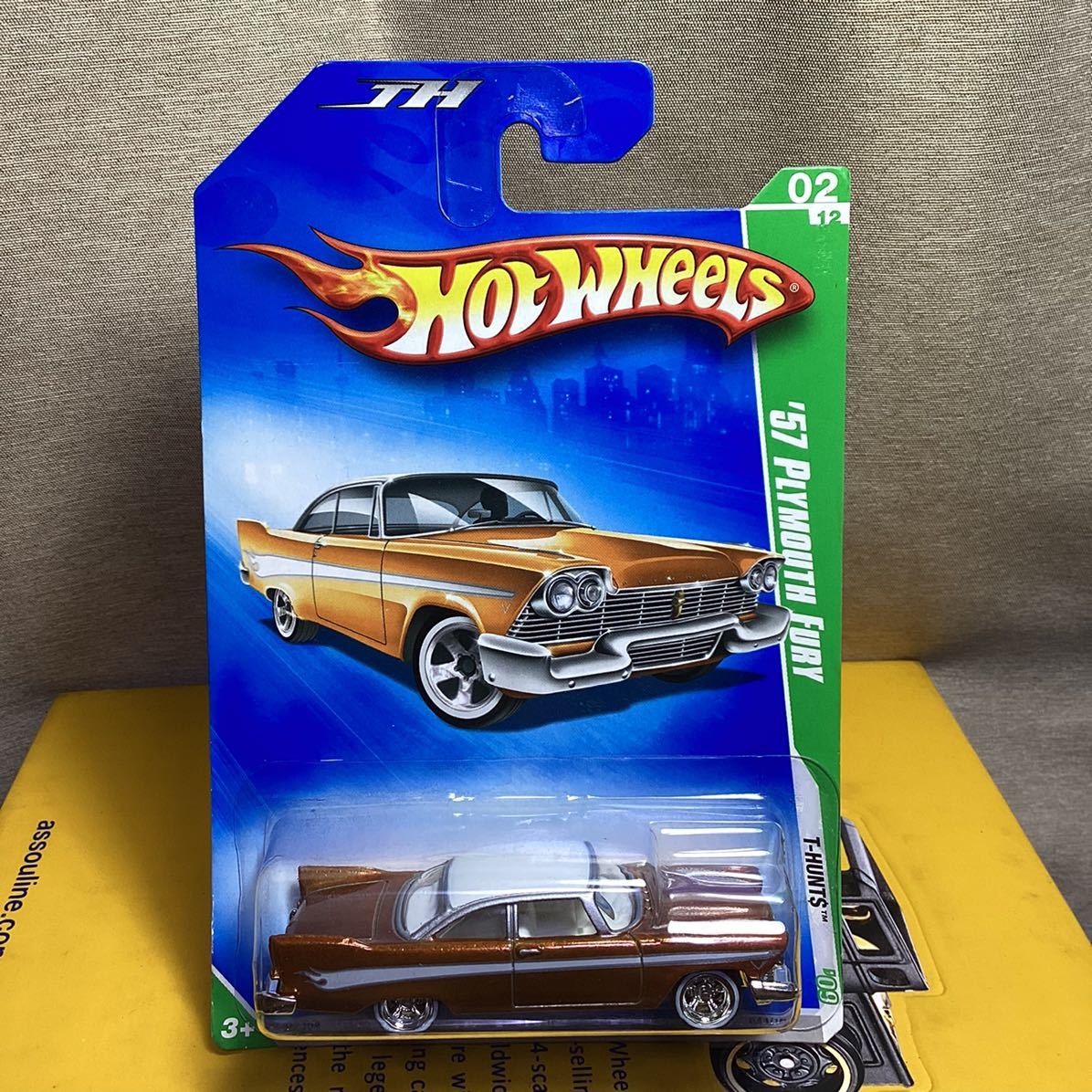 スーパートレジャーハント プリマスフューリー スーパートレジャーハント！☆ホットウィール☆ '57 プリマス フュリー