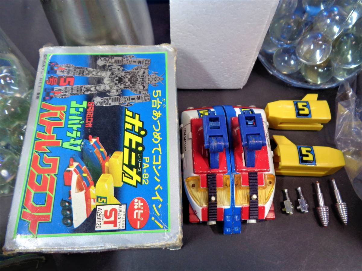 △充実パーツ△バトルクラフト□5号機□超電磁ロボ コンバトラーV