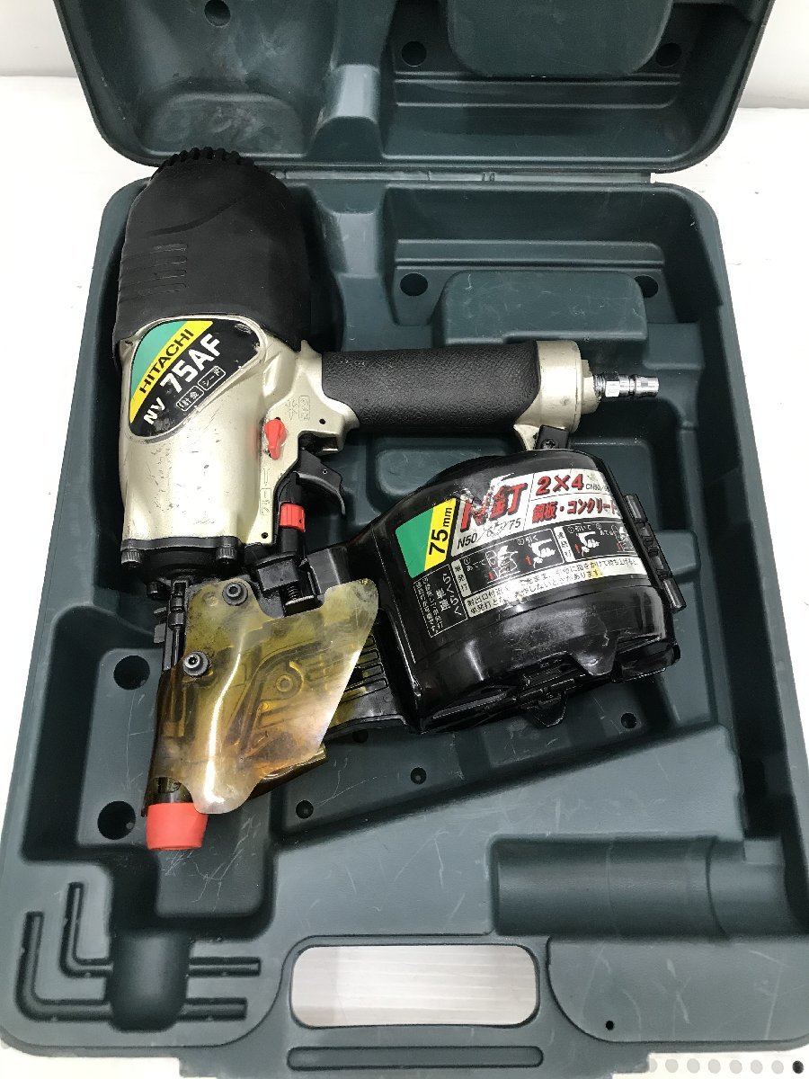 【中古品】★日立工機 75mmロール釘打ち機 NV75AF　ITIFKPGU5BC8 ロール釘打機 HiKOKI(ハイコーキ) ウエダ金物公式サイト NV75HMC〜NV75HMC G 社外品