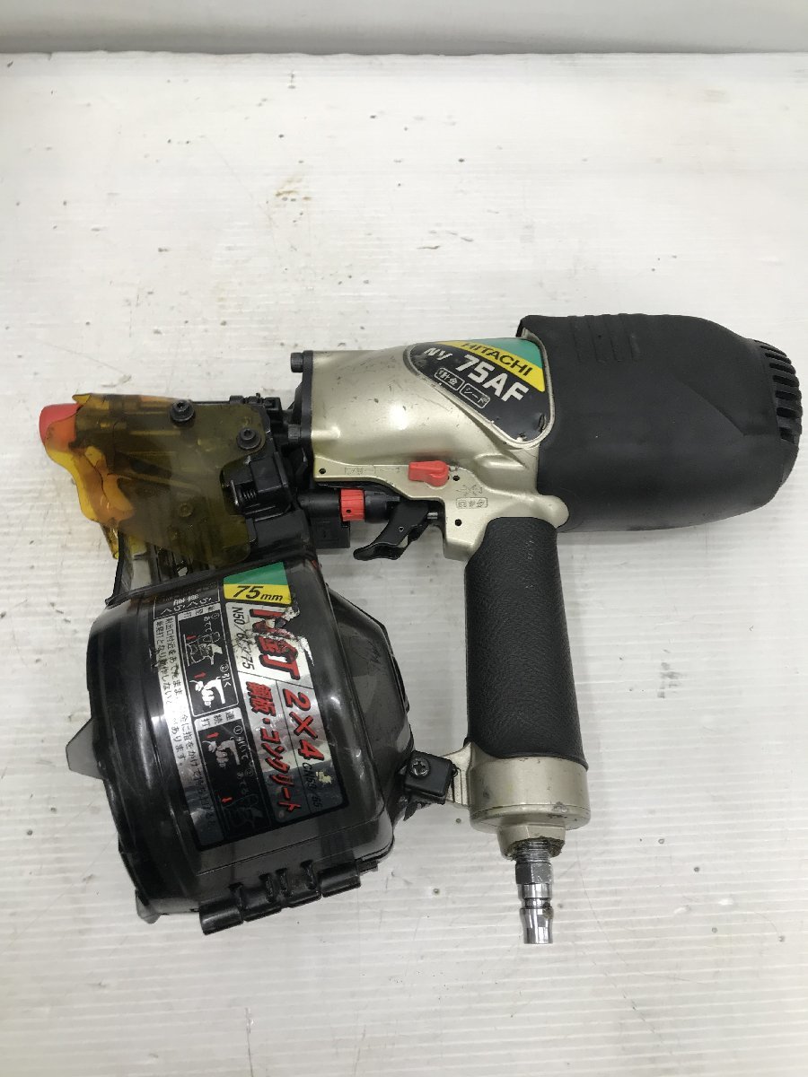 【中古品】★日立工機 75mmロール釘打ち機 NV75AF　ITIFKPGU5BC8 ロール釘打機 HiKOKI(ハイコーキ) ウエダ金物公式サイト NV75HMC〜NV75HMC G 社外品