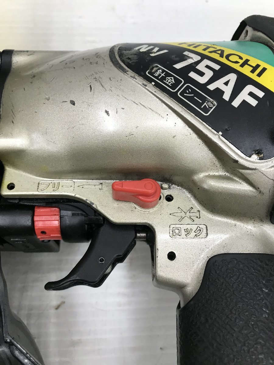 【中古品】★日立工機 75mmロール釘打ち機 NV75AF　ITIFKPGU5BC8 ロール釘打機 HiKOKI(ハイコーキ) ウエダ金物公式サイト NV75HMC〜NV75HMC G 社外品