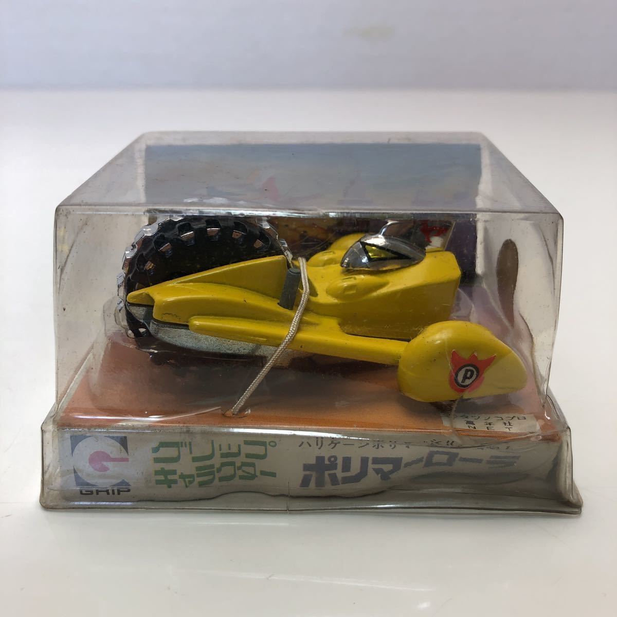 永大 グリップキャラクー ポリマーローラー