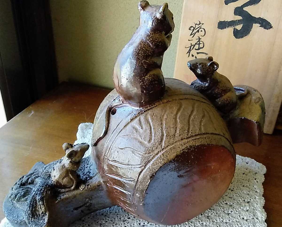 備前焼干支ねずみ小野田瑞穂作 備前焼干支ねずみ小野田瑞穂作 【公式通販】