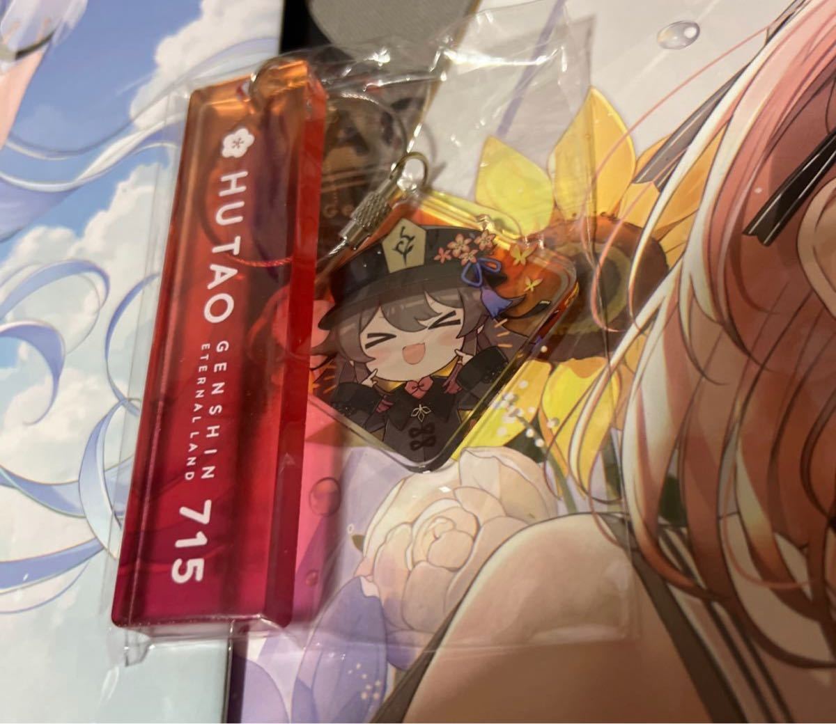 LAND ETERNAL - メルカリ 6U c106 原神 新刊セット land 6u」コミック