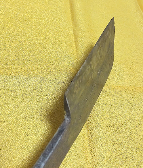 鉈 岡山北部 野鍛冶 光重作 手打 共柄 腰鉈 ナタ 山師 枝打 芝刈 薪割  