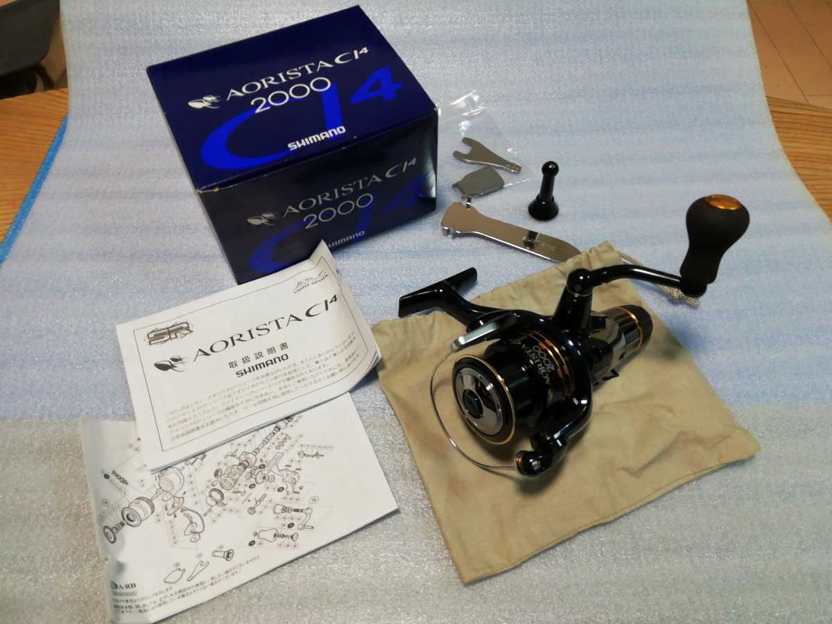 シマノ 10 アオリスタ AORISTA CI4 2000 アオリ ヤエン 中古品 希少 