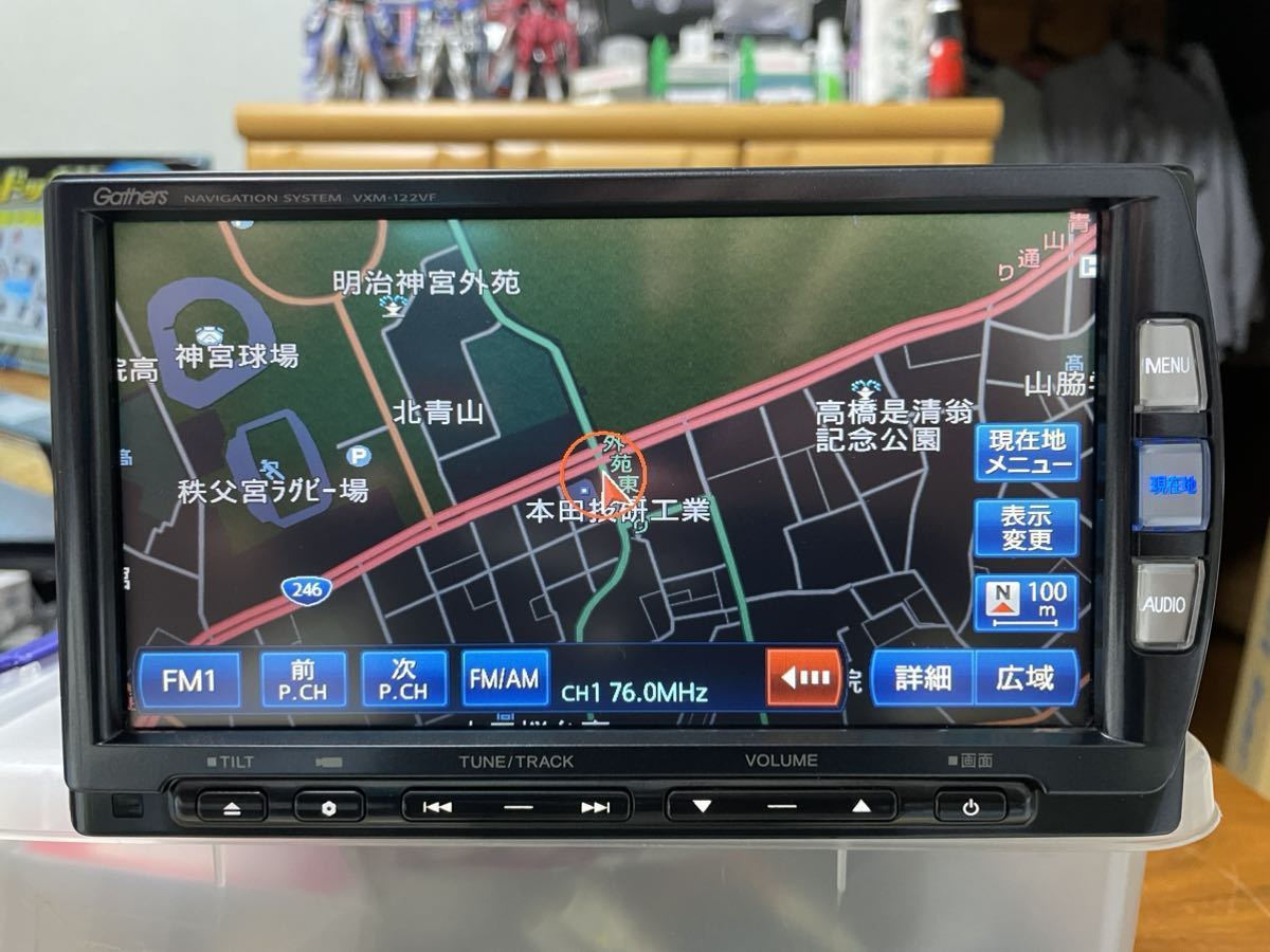 ホンダ純正オプション メモリーナビ Gathers VXM-122VF 中古 地図2015