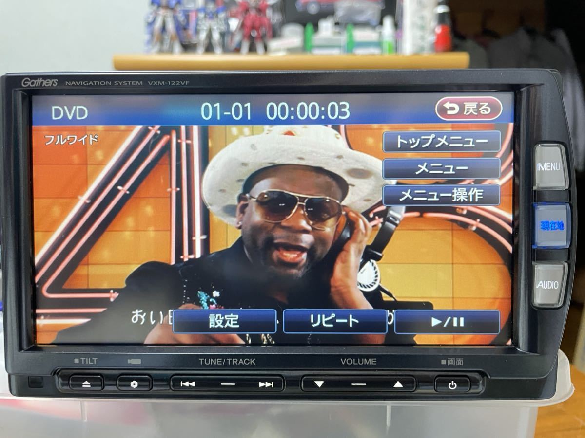 ギャザーズ VXM-122VFI 中古 Gathers ホンダ 純正ナビ（ホンダ 