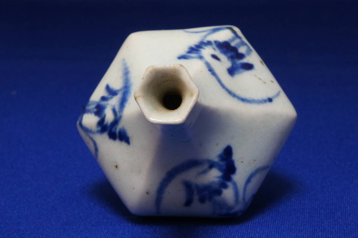 染付 青花 草花文 面取 小瓶 六角 水滴 書道具 骨董品 年代物