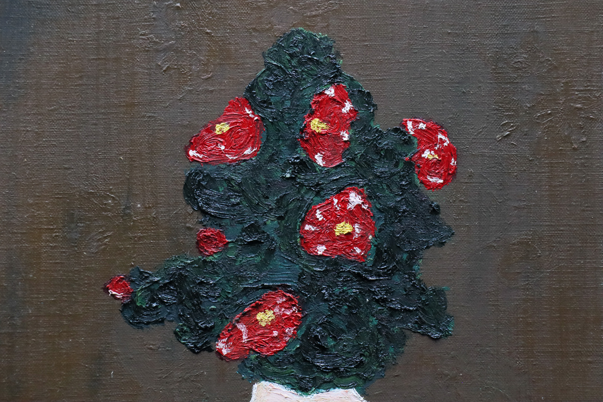 宙】鳥海青児「花」油彩画F6号 サイン有 静物画 現代日本美術展最優秀