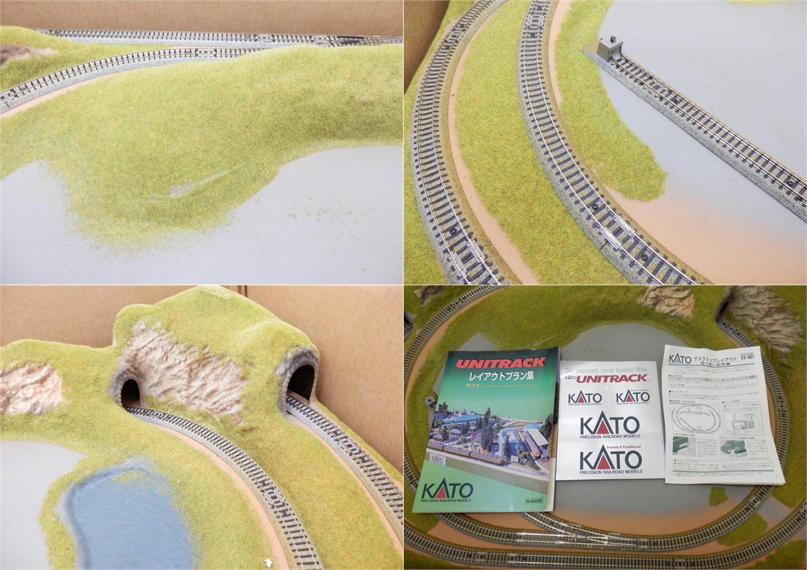 KATO Nゲージ鉄道模型 デスクトップレイアウトで走行テストと改造