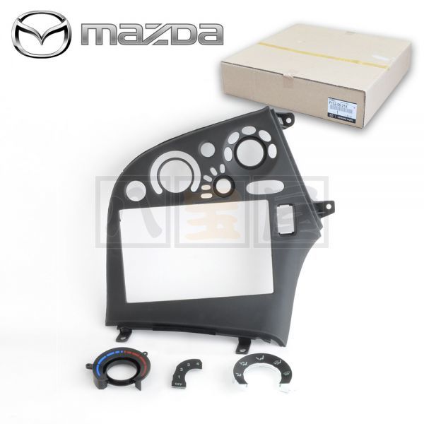 マツダ 純正 RX-7 FD3S センターパネル F1325521X 13B 前期 後期