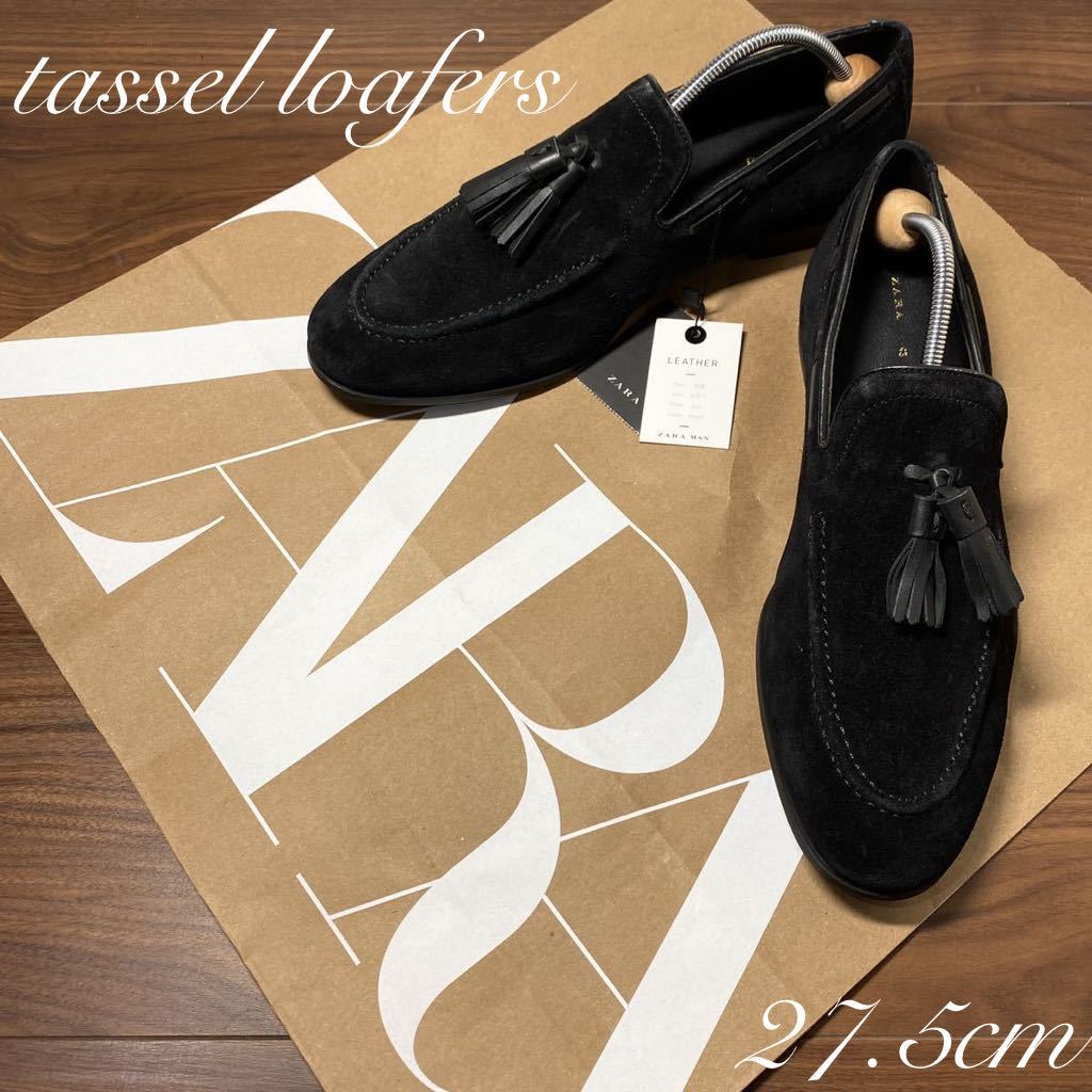 新品 ZARA 本革 タッセル付きレザーローファー 27.5cm 43 メンズ ザラ  