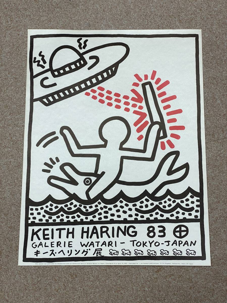 Keith | Yahoo!オークション - プレビュー「キース・へリング展
