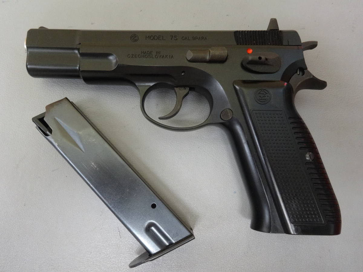 26J03＃☆マルシン モデルガン CZ75 EXTREME☆(モデルガン)｜売買され