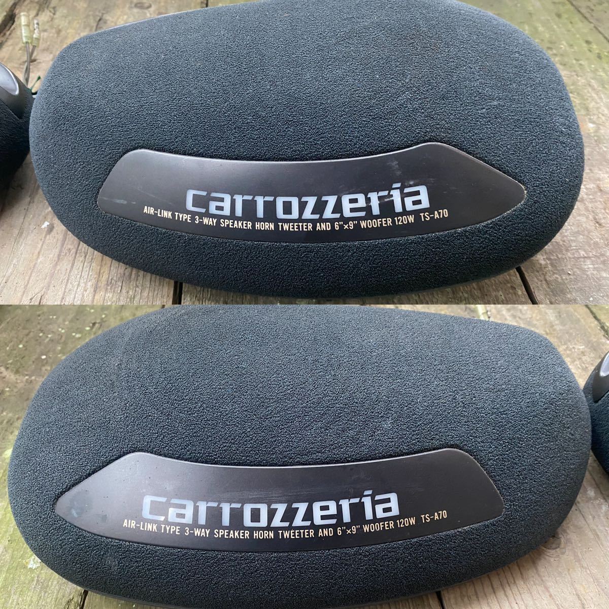 carrozzeria TS-A70 置き型スピーカー カロッツェリア Pioneer 当時物