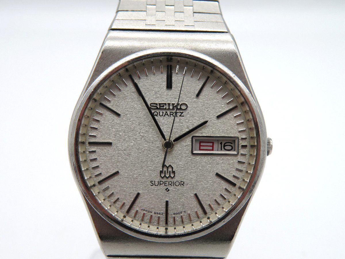 セイコー スーペリア 9983-8000 SEIKO SUPERIOR 美品 fui] ツイン