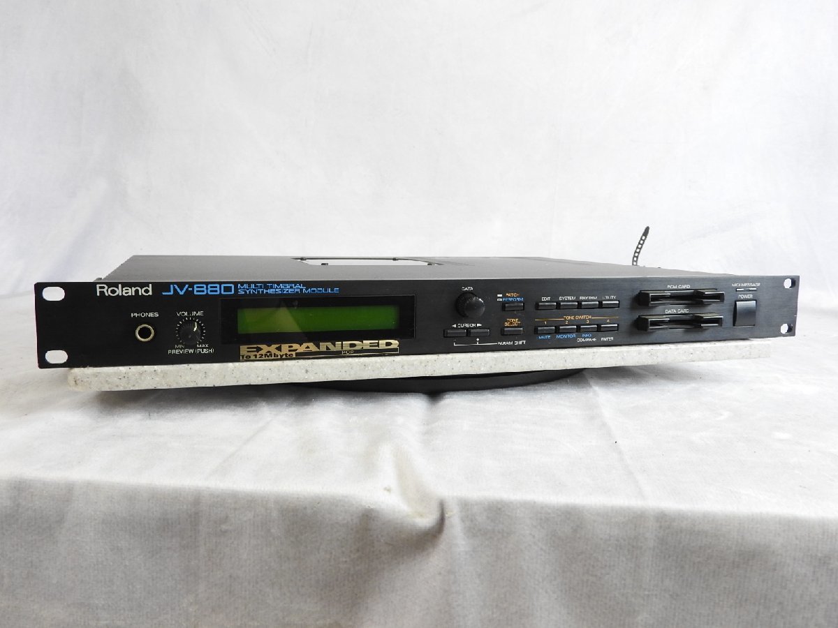 Roland SRX-07 SRX-07 Ultimate Keys - Roland SRX-07 Ultimate Keys