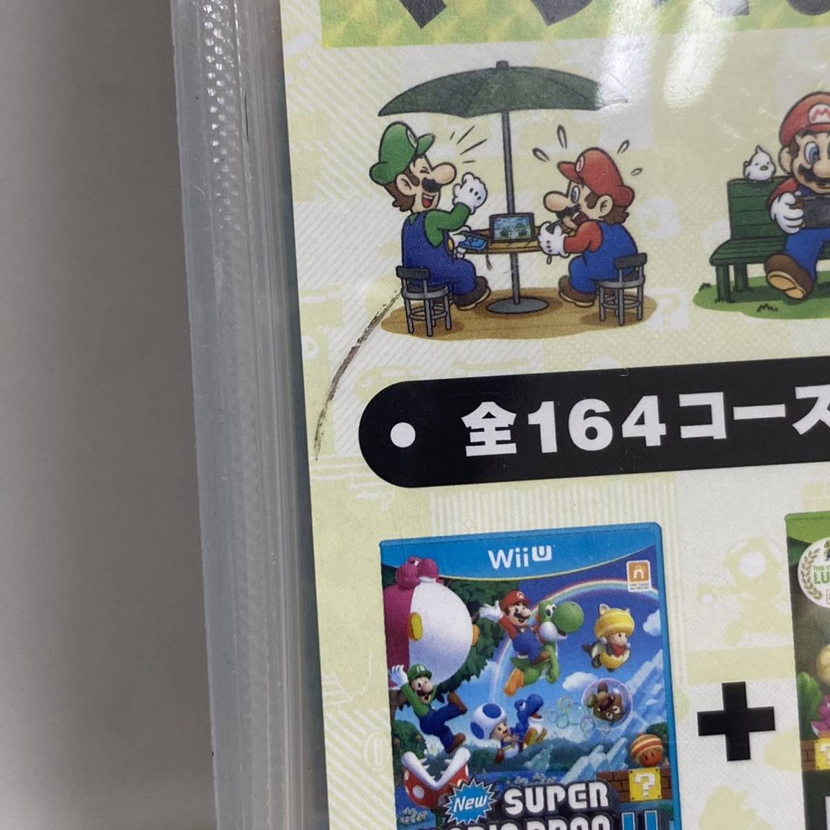 New U スーパーマリオブラザーズ デラックス Nintendo Switch : - | 任天堂 -Switch Deluxe Bros. Mario Super 任天堂|Nintendo