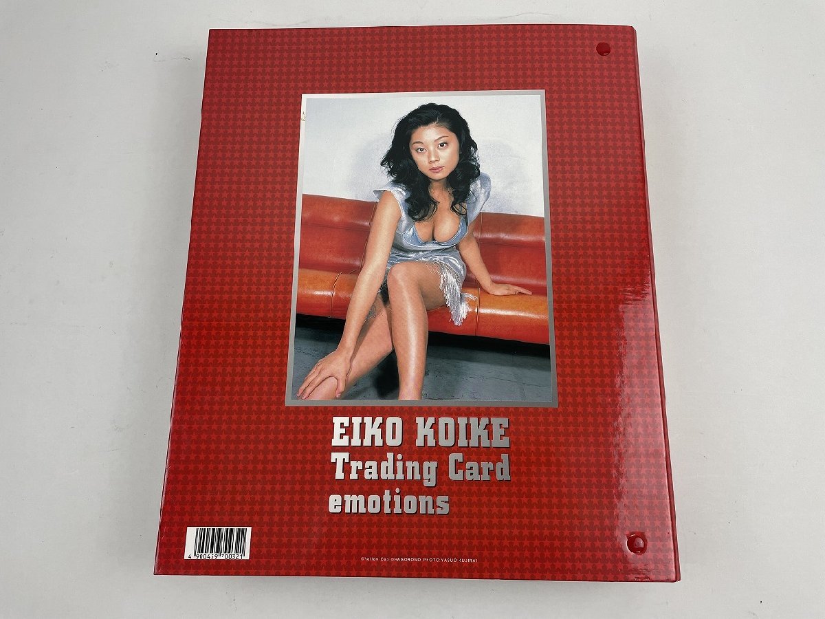 P833/小池栄子トレーディングカード emotions 未開封12パック+開封品 
