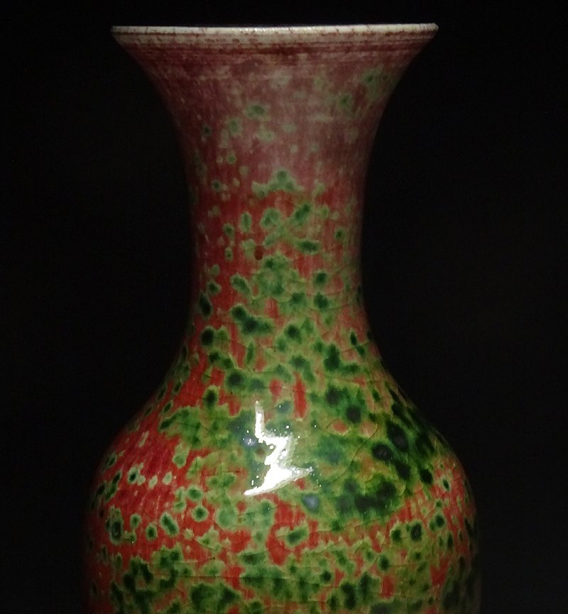 緑屋i□ 中国古玩 辰砂釉 江豆紅釉 壺 花瓶 柳葉尊 窯変釉 唐物 時代物