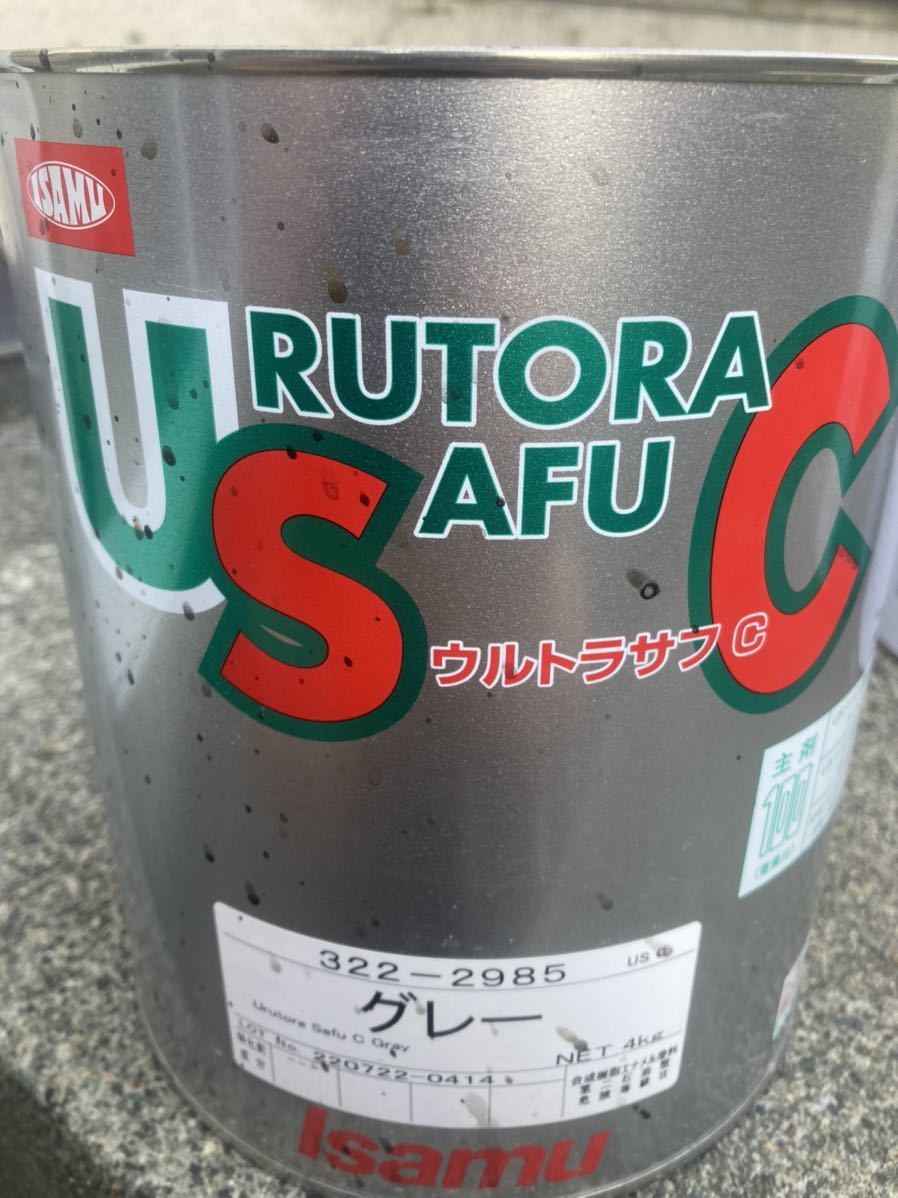 送料無料 イサム 塗料 ウルトラサフC グレー 4kg サーフェーサー 鈑金
