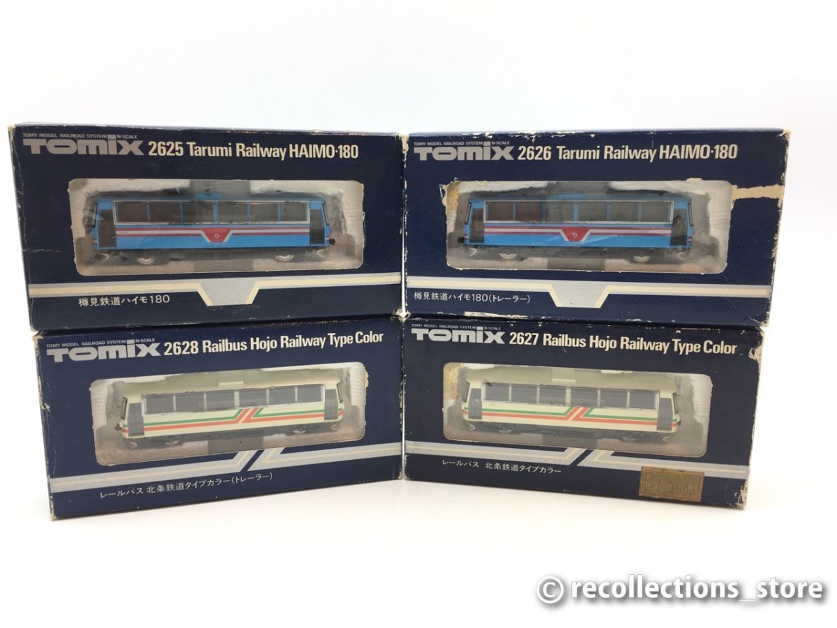 TOMIX トレインボックス KIHA58 キハ58 JR ディーゼルカー 富山運転