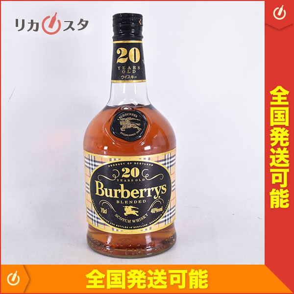 Burberry's 20年ウイスキー オリジナルボックス付き 古酒 Burberry's